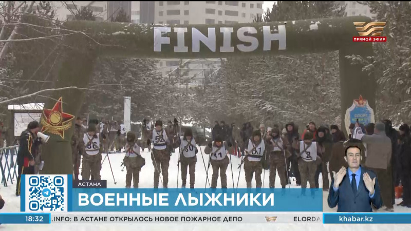 В Астане состоялся традиционный чемпионат по лыжным гонкам
