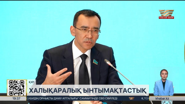 М. Әшімбаев Қытайдың дін көшбасшыларымен кездесті