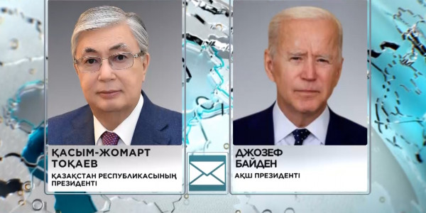 Қ. Тоқаев АҚШ президенті Джозеф Байденге көңіл айту жеделхатын жолдады