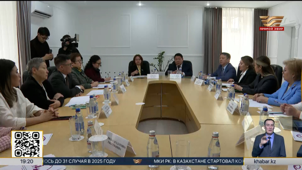 Вопросы укрепления института семьи обсудили в столице