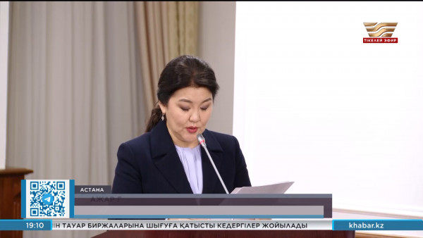 Елімізде қызылша жұқтырғандар саны 17 мыңнан асты