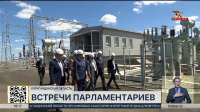 Депутаты Мажилиса встретились с жителями Карагандинской области