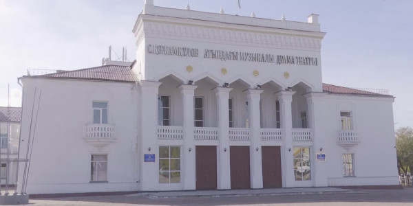 Жезқазған қаласында дәстүрлі &laquo;Тұлға&raquo; сыйлығы табысталды