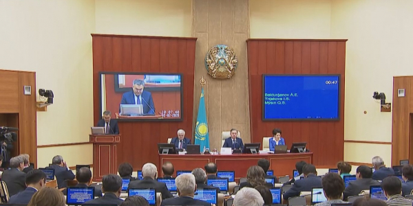 Uzhymdyk kauipsizdik 