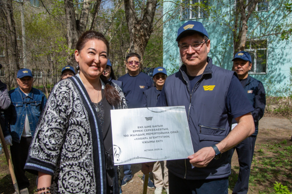 «Хабар» Агенттігі экомәдениетті қалыптастыруға бағытталған игі бастамаларды жүйелі түрде қолдап келеді