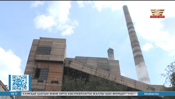 &laquo;АрселорМиттал Теміртауға&raquo; 1 млн теңге айыппұл салынды