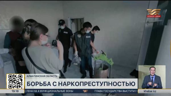 Нарколабораторию ликвидировали в Алматинской области