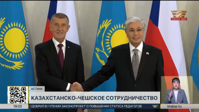 Премьер-министр Чехии Андрей Бабиш посетил Акорду