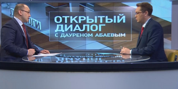 Борьба с коронавирусом и социальная поддержка населения. &laquo;Открытый диалог с Дауреном Абаевым&raquo;