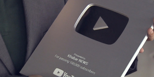«Хабар» получил очередную серебряную кнопку YouTube