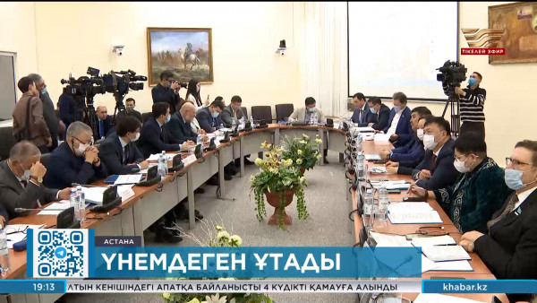 Енді тұтыну деңгейі бойынша суға әртүрлі тарифпен төлеуге болады