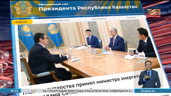 Глава государства поручил обеспечить должную подготовку к отопительному сезону