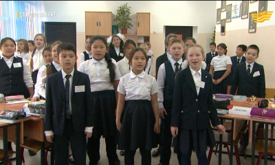 &laquo;Самопознание&raquo;. Красота души человека