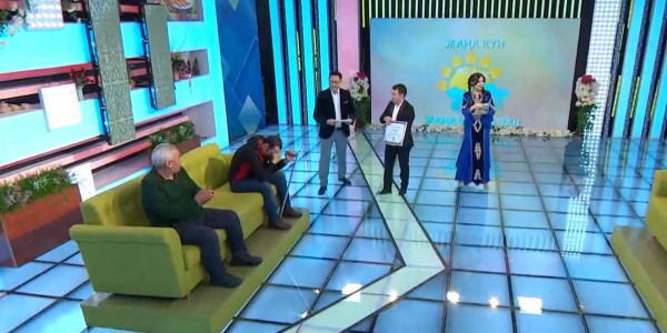 Телемарафон қорытындысы: 600-ден астам мұқтаж жанға көмек көрсетілді