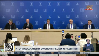 В Правительстве подвели итоги социально-экономического развития за первое полугодие
