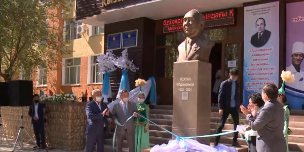 Қызылорда аграрлық техникалық жоғары колледжіне 90 жыл