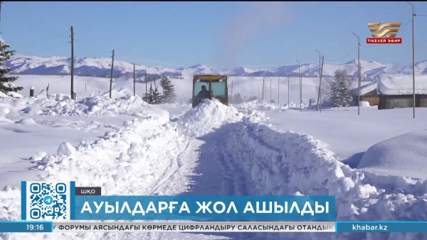 Марқакөлде жағдай тұрақтанып келеді