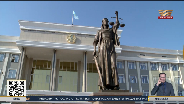 30 человек осудили за хищение субсидий в Костанае