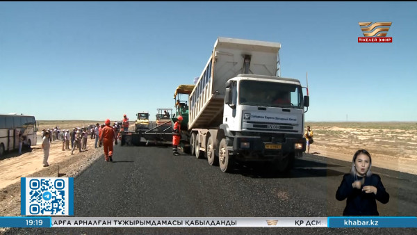 Елімізде 12 мың шақырым автожол жөнделіп жатыр