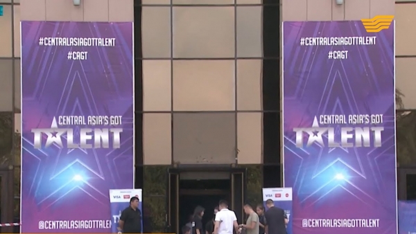 &laquo;Орталық Азия таланттарды іздейді&raquo; тележобасының ашық тыңдалымы басталды