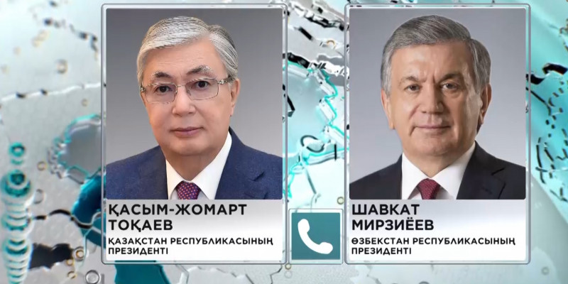 Қ. Тоқаев Өзбекстан президентімен телефон арқылы сөйлесті