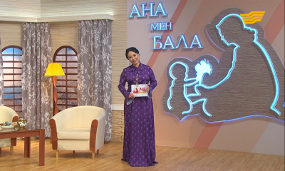 &laquo;Ана мен бала&raquo;. Мереке-тойлардағы безендіру жұмыстары туралы кеңес