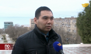 &laquo;По сути&raquo;. План покажет!