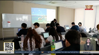 Түркістан Орталық Азияның халықаралық білім хабына айналып келеді