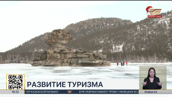 На 38% увеличился объём инвестиций в сферу туризма