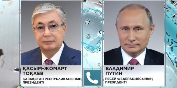 Қасым-Жомарт Тоқаев Ресей Президенті Владимир Путинмен телефон арқылы сөйлесті