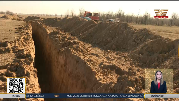Алматы облысындағы Ақши ауылында ауызсу тапшы