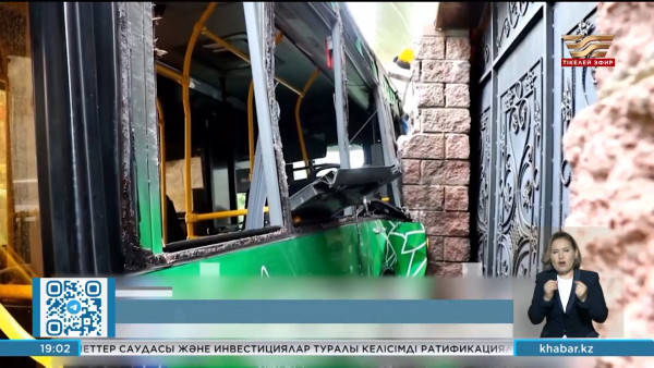 Алматыда автобус апатынан 9 жолаушы ауруханаға түсті