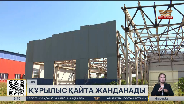 ШҚО-да спорт кешендерінің құрылысы бес жылдан бері аяқталмай келеді