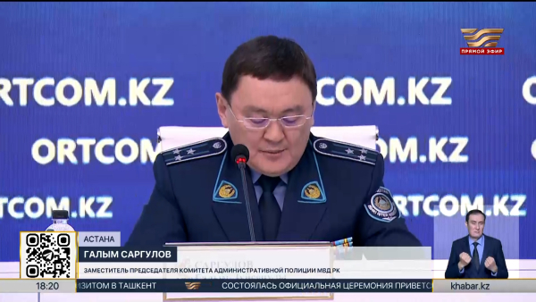 Более 29 тысяч ДТП зарегистрировали с начала года в РК