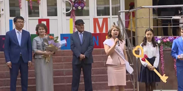 Жазғы демалыстың басталуына 17 күн қалды