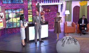 &laquo;Біздің үй&raquo;. Шаш туралы