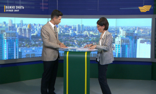 &laquo;Важно знать&raquo;. Модернизация общественного сознания. Зарема Шаукенова