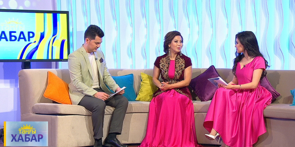 &laquo;Таңғы Хабар&raquo;. Нұрғиса Тілендиев өмірі. Бауыржан Ибрагимов. Айгүл Қосанова