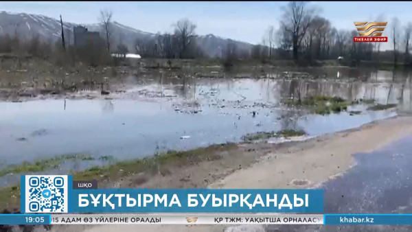 Бұқтырма өзенінде су деңгейі көтерілді