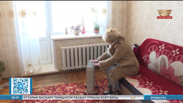 Ақмола облысы Бурабай кентіндегі жылу мәселесі шешіліп келеді