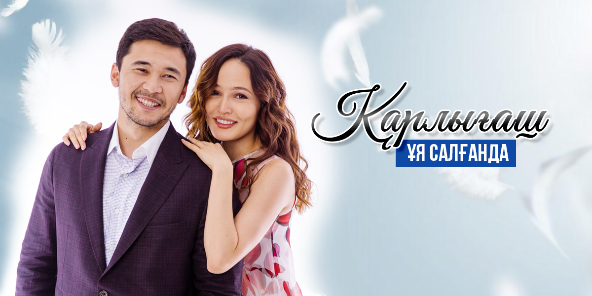 Ер адамның жыныс мүшесі туралы видеоны көрсетіңіз