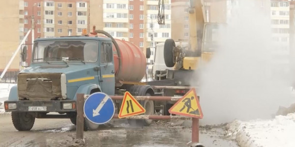 Қостанайда Әуежай шағын ауданында коммуналдық апат тіркелді