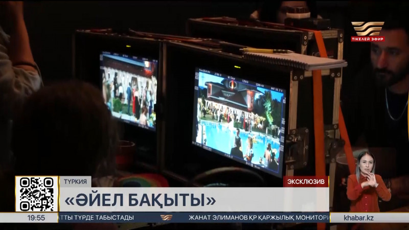 ВКонтакте сұмдық