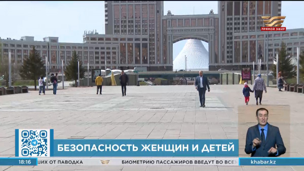 Новый закон защитит интересы каждого гражданина