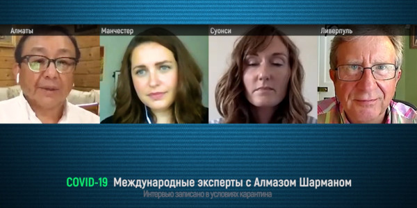 &laquo;COVID-19. Международные эксперты с Алмазом Шарманом&raquo;. Эксперты из Великобритании