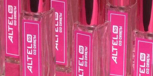 Altel представила новое лицо бренда на специальном ивенте