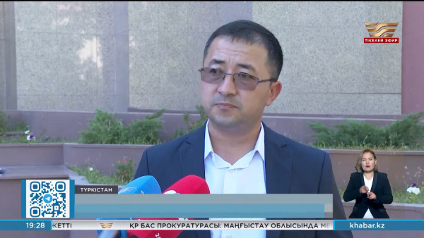 Әлем жаңартылған энергияға үміт артып отыр &ndash; ғалымдар