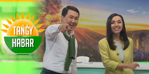 Айгүл Қосанова, &laquo;Алдаспан&raquo; тобы. &laquo;Tańǵy Habar&raquo;