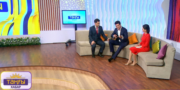 &laquo;Таңғы Хабар&raquo;. Анвара Садықова. Айбек Бекбосын