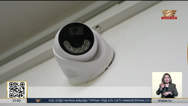 Ұлттық ұланда «ақылды» камералар сынақтан өтіп жатыр